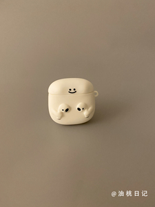 油桃日记白色硅胶立体适用airpods保护套2个性苹果无线蓝牙3代Pro2耳机套小众卡通表情包