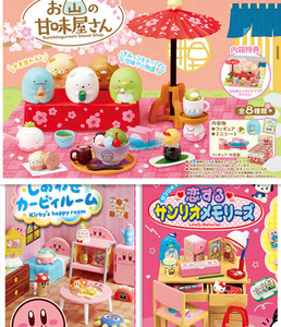 日本REMENT散货食玩 星之卡比kitty角落生物系列蛋纸大全满百包邮
