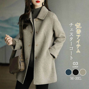冬季日韩新款时尚小个子休闲显瘦毛呢大衣女宽松呢子外套