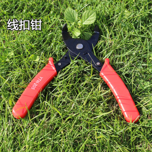 yth-205碳钢线扣钳剥线钳卡扣通用工具钳子卡扣钳线扣夹线扣钳子