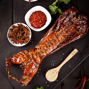 00杨兔儿食品有限公司淘宝杨兔儿麻辣兔肉冷吃兔手撕兔整只四川特产