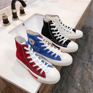 匡威鸳鸯鞋高帮拼色红蓝