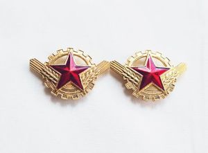 87领花