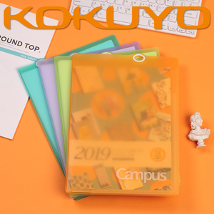 日本KOKUYO国誉科目分类文件袋多功能办公a4分科目文件夹透明袋小学生用放试卷的卷子收纳整理神器便携一年级