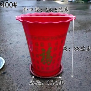 深款福字高筒落地加厚环保树脂塑料花盆虎皮兰花金钱发财树特大盆