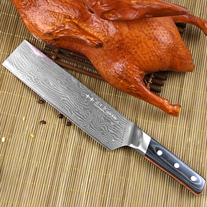 王麻子双十字菜刀