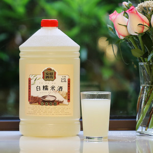 绍兴产黄酒甜米酒八年陈白糯米酒2500ml桶装不含焦糖糯米老白酒