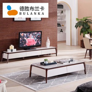 德胜家具 布兰卡沙发配套 t11104系列 现代简约 组合 茶几 电视柜