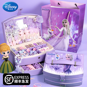 迪士尼冰雪奇缘生日礼物儿童首饰礼盒艾爱莎公主套装女孩发饰玩具