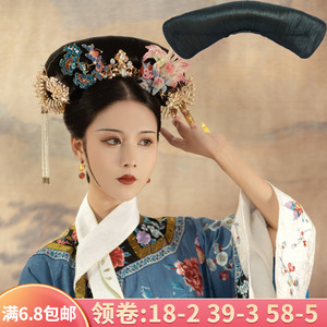 新款旗头假发影楼写真贵妃皇后汉服古代格格宫廷演出古装造型道具