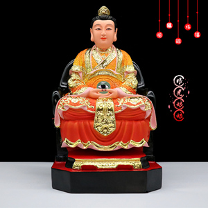 包邮树脂神像眼光娘娘像观音老母佛像眼光老母道教家用工艺品摆件