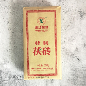 青海茯砖茶湘益益阳茶厂特制老砖茶320克熬茶酥油茶黑茶奶茶茶叶