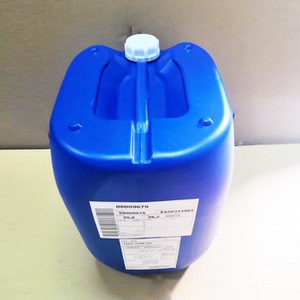 德国迪高410流平剂 水油性涂料 通用润湿有机硅流平剂 tego410