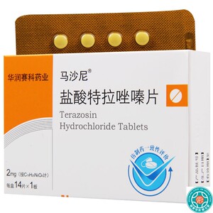 盐酸特拉唑嗪片马沙尼