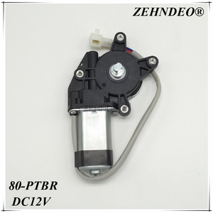 ZEHNDEO汽车玻璃升降器专用电机 电动窗马达80PTBR 四孔扁轴DC12V