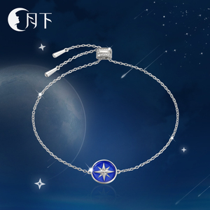 蓝色八芒如意轮饰品八芒星手链女925纯银ins小众设计高级感礼物