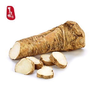 素年锦味 新鲜辣根horseradish新鲜山萝卜马萝卜500g 全年有货