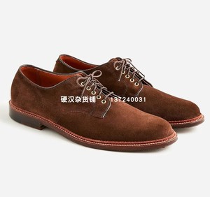 现货 Alden Suede Dover Blucher