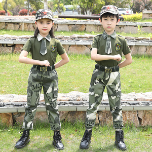 儿童迷彩服套装男女童学生演出服军训服装春秋薄款运动短袖夏令营