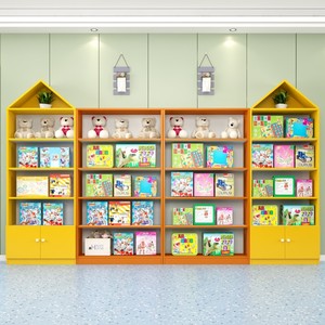 玩具店货架产品展示柜商场儿童乐园手工展示架图书绘本货柜展架