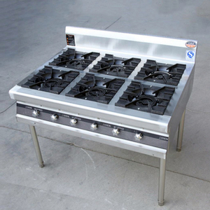 广式煲仔炉商用四六八眼多头液化气煤气天然气猛火灶麻辣烫砂锅灶