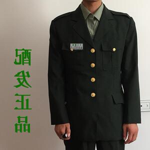 春秋常服上衣配发正品军装小西装男士正装橄榄绿松枝绿新式作训服