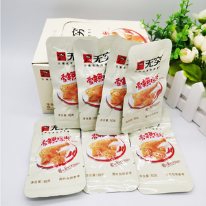 无穷爱辣鸡米花 盒装300g30包泡面搭档卤味香辣零食鸡肉粒小包装