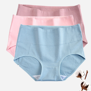女土内裤全棉中高腰200斤春秋纯棉抗菌冬季大码胖mm厚女式三角裤