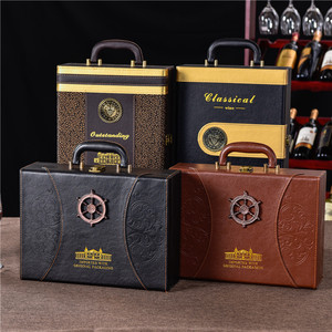 新款红酒包装礼品盒双2支装空皮盒高档葡萄酒箱 盒子通用定做定制