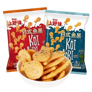 上好佳日式鱼果50g*4~12袋海苔味甜辣味膨化休闲小吃儿童零食薯片