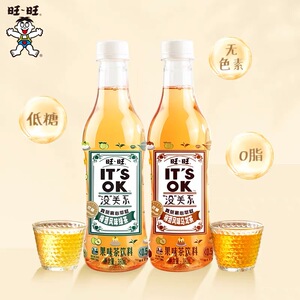 旺旺没关系梅酒风味绿茶乌龙茶饮品瓶装低糖0脂无色素饮料380ml*6