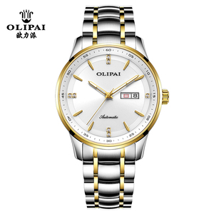 欧力派手表男士手表全自动机械表男表精钢带防水夜光商务腕表