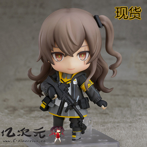 亿次元 gsc 粘土人1264 少女前线 ump45 钢板 手办现货