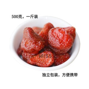 广西百色田阳特产