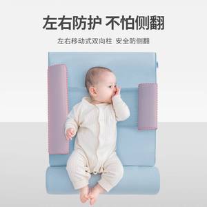 防吐奶斜坡垫 婴儿防呛奶神器新生儿宝宝防溢奶倾斜坡度床垫
