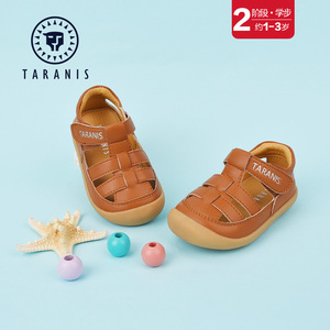 泰兰尼斯夏季新款婴童超纤镂空宝宝鞋T字带魔术贴LOGO印花学步鞋