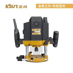 金尚KH2-8雕刻机电木铣多功能木工雕刻机大功率电动工具