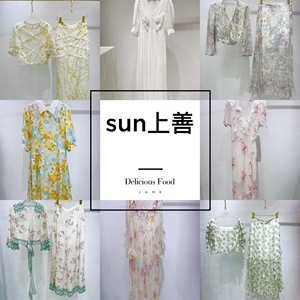 深圳南油原创女装货源档口拿货渠道上善sun真丝连衣裙一手货源