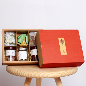 定制通用红色特产礼盒农产品杂粮干货盒 干果坚果礼盒包装盒新年