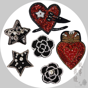 纯手工钉珠爱心五角星徽章毛衣装饰外套花朵diy衣服包包装饰贴花