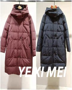 希色长款羽绒服