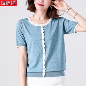 恒源祥桑蚕丝短袖t恤女新款妈妈夏装木耳边圆领宽松冰丝针织上衣