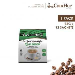 现货泽合马来西亚进口三合一少甜速溶白咖啡低糖低卡袋装420g少糖