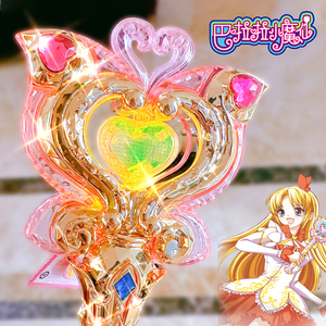 巴啦啦15周年纪念版魔法棒小魔仙吧巴拉拉儿童节小女孩玩具礼物