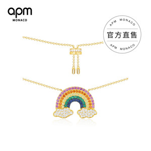 APM Monaco金黄色彩虹项链女锁骨链 设计…
