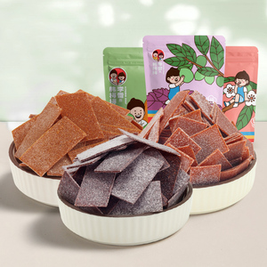 李雷与韩梅梅紫苏梅片84g原味梅片蜜饯果干休闲零食话梅青梅片