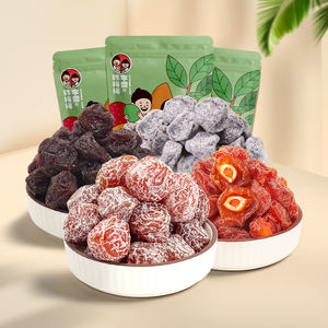 果蔬脆片208g*3袋休闲即食零食什锦水果蔬菜干李雷yu韩梅梅旗舰店