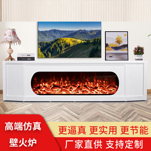 2米美式实木欧式简约白色电视柜电壁炉背景墙客厅卧室仿真取暖炉