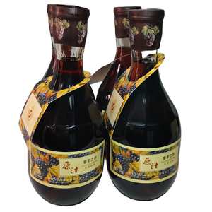 白洋河原汁红葡萄酒1Lx6瓶装大容量葡萄酒