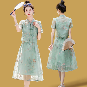 新中式国风吊带套装连衣裙女夏季时尚两件套改良旗袍欧根纱裙子夏